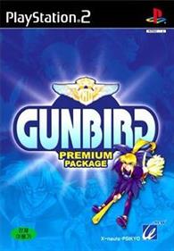 Gunbird: Special Edition - Box - Front Image