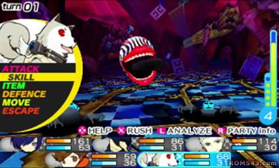 Persona Q: Shadow of the Labyrinth - Screenshot - Gameplay Image