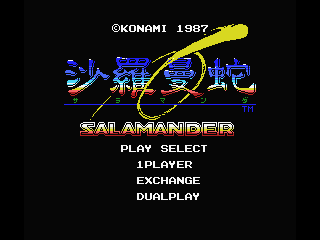 6cd44d8b-7527-4ff3-933a-7a4eef42e4c0.png