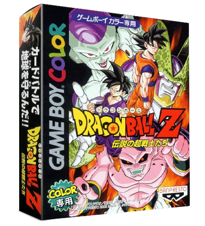 dragon ball z super legendary warriors