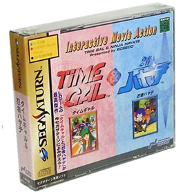 Time Gal & Ninja Hayate - Box - 3D Image