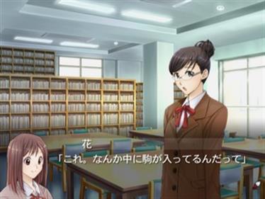 Sangoku Rensenki: Otome no Heihou! - Screenshot - Gameplay Image