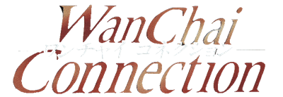 WanChai Connection - Clear Logo Image