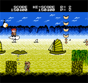 Chuuka Taisen - Screenshot - Gameplay Image