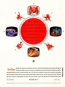 Litil Divil - Advertisement Flyer - Front Image