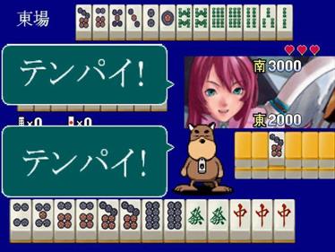 Taisen Hot Gimmick: Axes-Jong - Screenshot - Gameplay Image