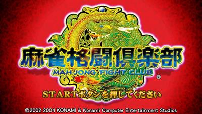 Mahjong Fight Club - Screenshot - Game Title Image