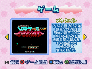 6d01c855-1123-46f4-8044-e73927d49cf4.png