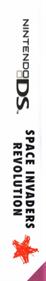 Space Invaders Revolution - Box - Spine Image