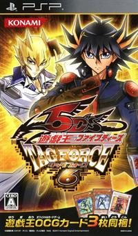 Yu-Gi-Oh! 5D's: Tag Force 6 - Box - Front Image