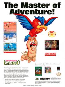 Super Adventure Island - Advertisement Flyer - Front Image