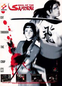 Soul of the Samurai - Advertisement Flyer - Front Image
