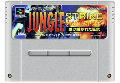 Jungle Strike: The Sequel to Desert Strike - Fanart - Cart - Front Image