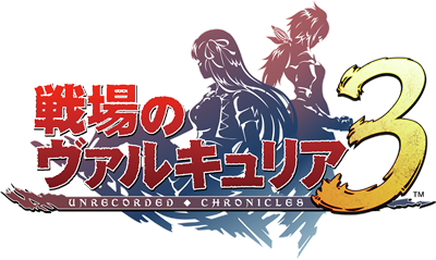 Senjou no Valkyria 3: Unrecorded Chronicles - Clear Logo Image