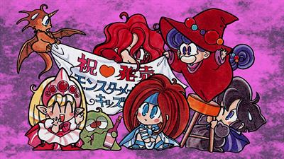Monster Maker Kids: Ousama ni Naritai - Fanart - Background Image