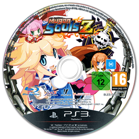 Mugen Souls Z - Disc Image