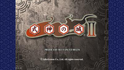 Castle of Shikigami II - Screenshot - Game Title Image