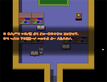 Bevel's Painting - Screenshot - Gameplay Image
