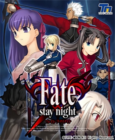 Fate/Stay Night - Box - Front Image