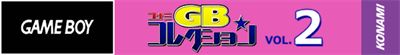 Konami GB Collection Vol.2 - Banner Image