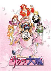 Sakura Wars