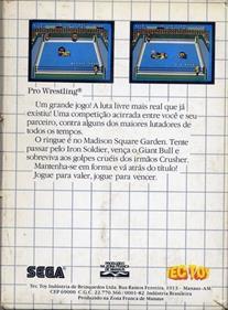 Pro Wrestling - Box - Back Image