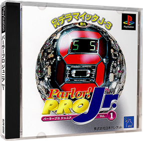 Parlor! Pro Jr. Vol. 1: CR Dera Maitta J-3 - Box - 3D Image