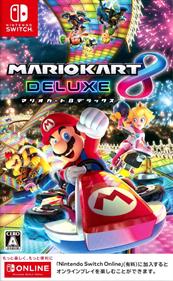 Mario Kart 8 Deluxe - Box - Front Image