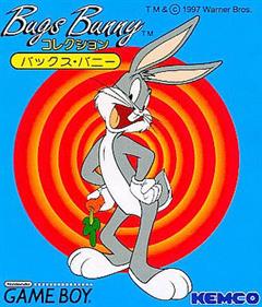 Bugs Bunny Collection