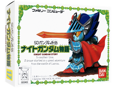 SD Gundam Gaiden: Knight Gundam Monogatari - Box - 3D Image