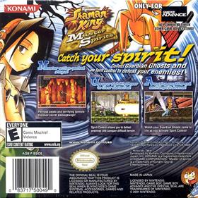 Shonen Jump's Shaman King: Master of Spirits - Box - Back Image