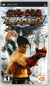 Tekken: Dark Resurrection - Box - Front - Reconstructed Image