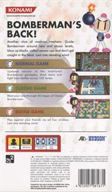 Bomberman - Box - Back Image