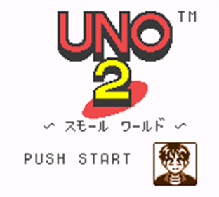 UNO 2: Small World - Screenshot - Game Title Image