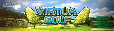 Virtua Golf - Arcade - Marquee Image