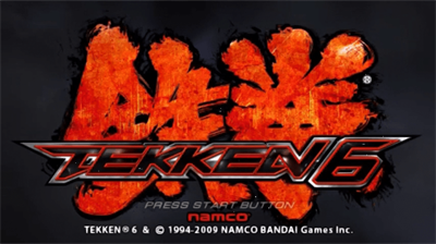 Tekken 6 - Screenshot - Game Title Image