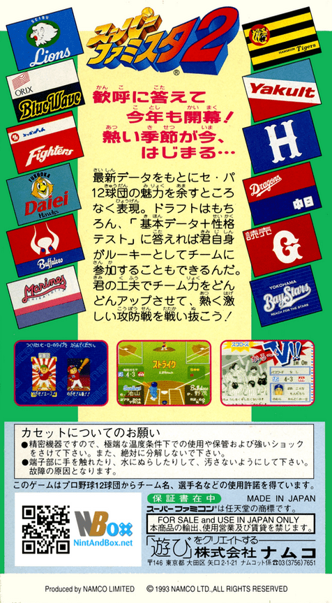 6d7a15e9-dbc5-4cbf-b07b-f94e77ac8376.png