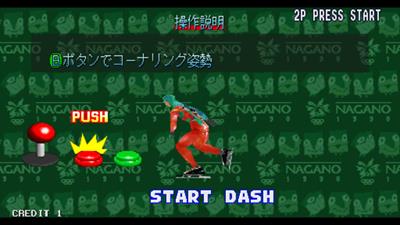 Hyper Olympics in Nagano - Screenshot - Game Select Image
