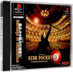 Side Pocket 3 - Box - 3D Image