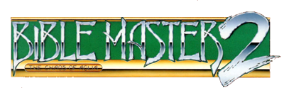 Bible Master 2: The Chaos of Aglia - Clear Logo Image