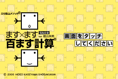 6d855692-c1e4-4032-ae5d-783d15a23691.png
