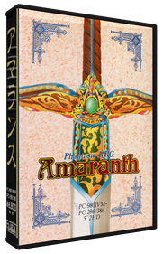Amaranth - Box - 3D Image