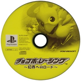 Chocobo Racing - Disc Image