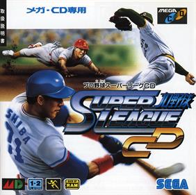 Pro Yakyuu Super League CD - Box - Front Image