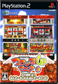 Slotter Up Mania 9 - Box - Front - Reconstructed Image