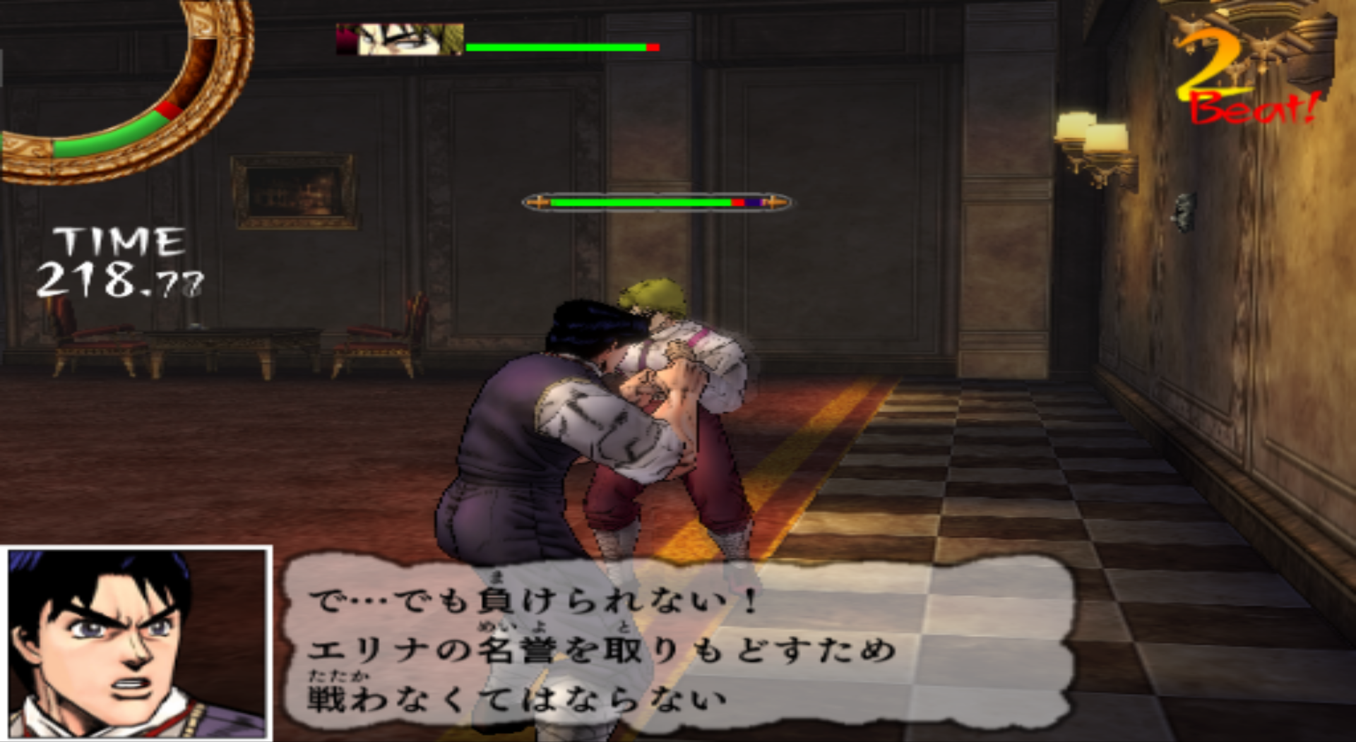  Games - Jojo no Kimyou na Bouken