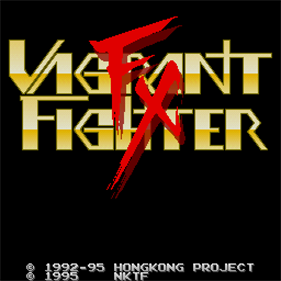 Vagrant Fighter FX - Screenshot - Game Title Image