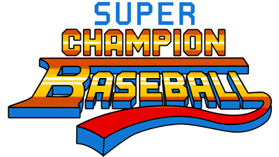 Super Champion Baseball - Clear Logo Image