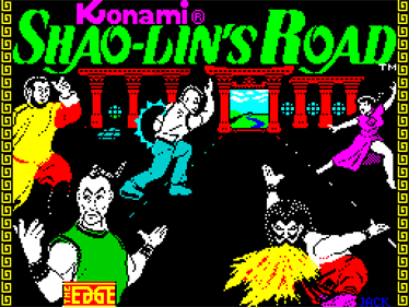Shao-Lin's Road - Screenshot - Game Title Image