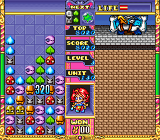 Mahou Poi Poi Poitto! - Screenshot - Gameplay Image